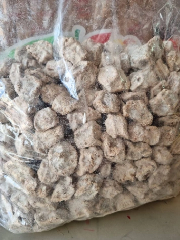 บ๊วยเค็ม ไซส์ M 1 Kg.