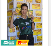 เกาลัดอบ ตราฟรุ๊ทเอเซีย (10 ถุง x 80 กรัม)