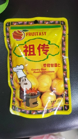 เกาลัด​ 80 g./ถุง​ Fruitasy (ยกลัง 60 ถุง)