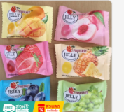 เยลลี่กัมมี่ กลิ่นรวมรส FRUITASY 1 กก.
